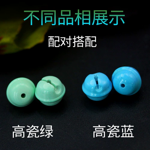 Бирюзовый колокольчик, резная подвеска, браслет из бусин с аксессуарами, четки бодхи, аксессуар, провинция Хубэй