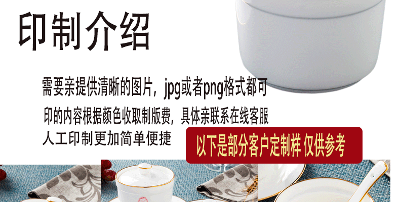 Ceramic stew stew with cover every water tank up phnom penh bird 's nest soup bowl steaming bowl cup steamed egg cup bowl dessert pot stew