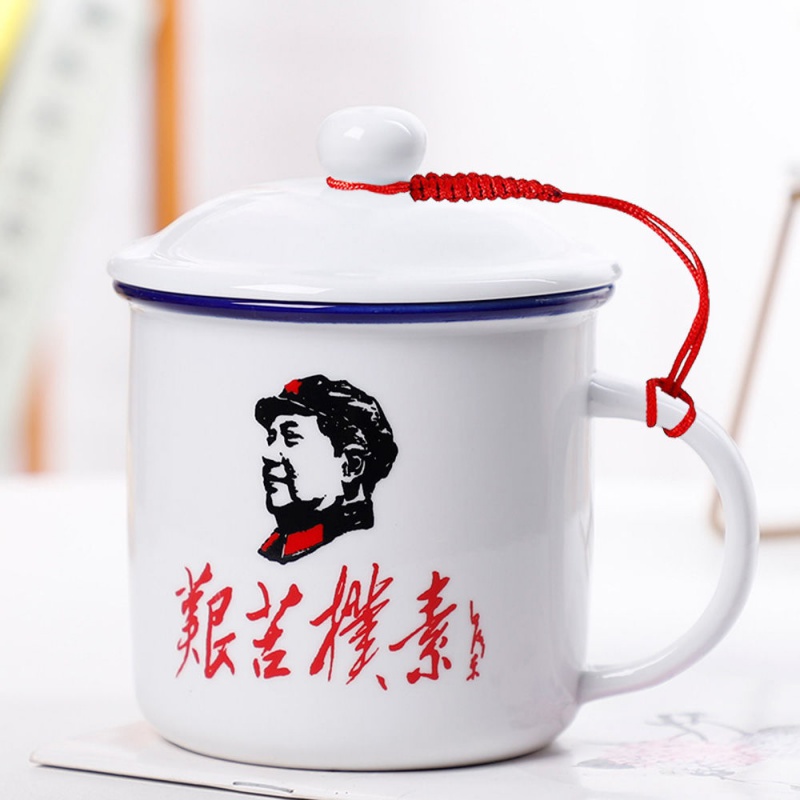 Old creative nostalgic classic sayings imitation enamel cup tea urn glass keller cup cup MAO name restoring ancient ways