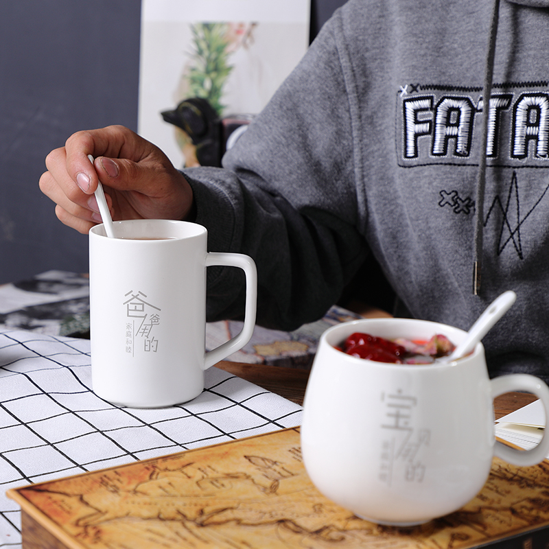 Mark cup suit household with cover teaspoons of creative move of three of four cup cup ceramic family pack