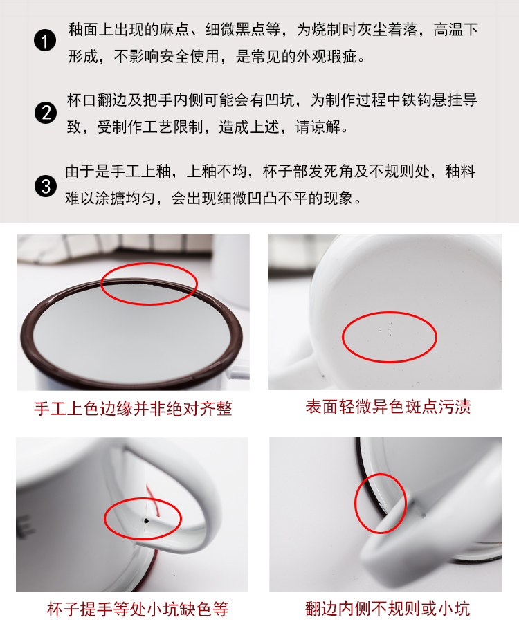 Enamel cup to hold drop fell upset with cover cup men 's and women' s kindergarten children cartoon keller cup package mail