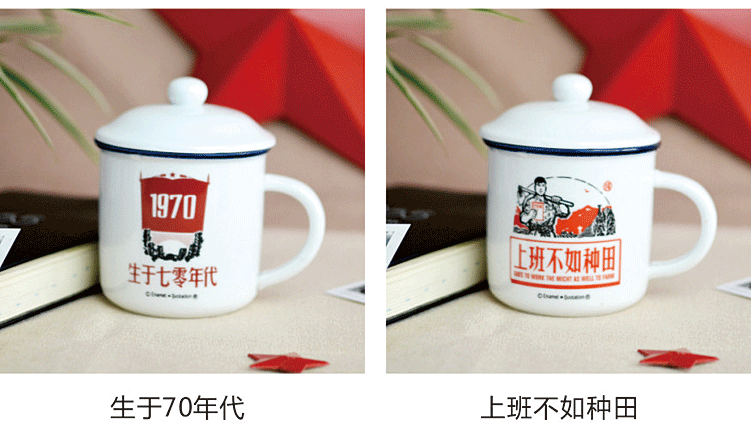 Ceramic keller cup with cover household glass office creative move trend restoring ancient ways is nostalgic imitation enamel cup