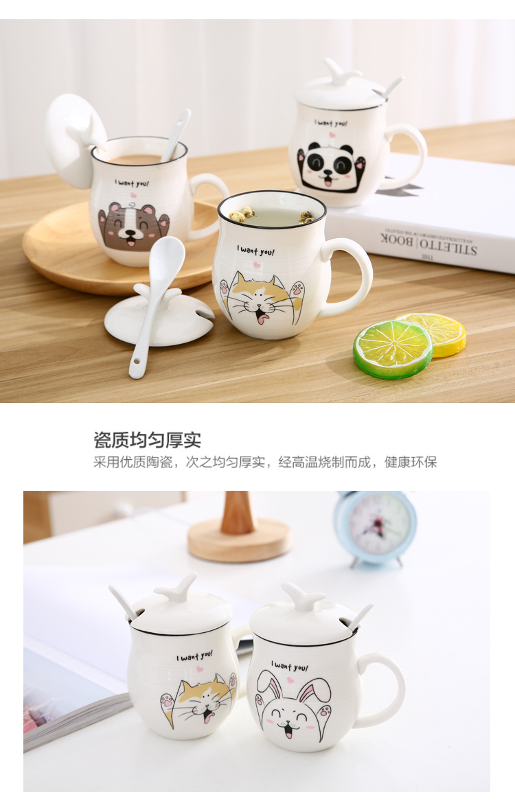 Creative lovely ceramic cup large - capacity glass keller contracted couples with cover with a spoon, coffee cup milk cup