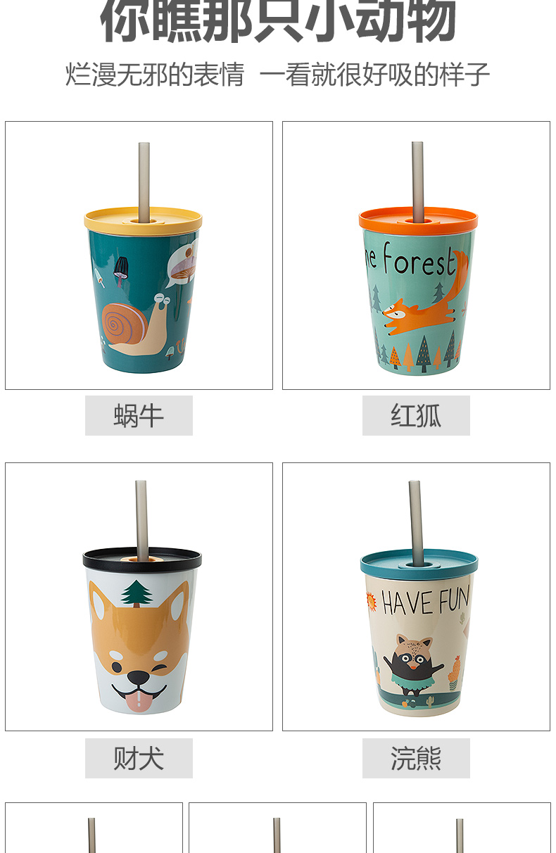 Lovely ceramic cup children students creative web celebrity couples with cover spoon keller cup super capacity coffee cup