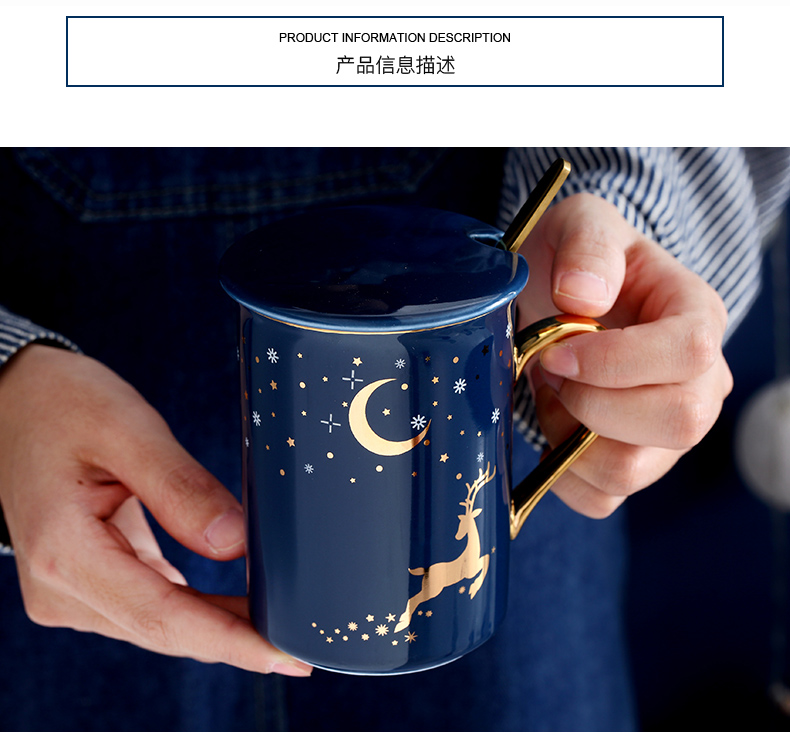 Prince brutalist animals delicate individuality creative trend ceramic cup coffee cup, mark cup with a spoon