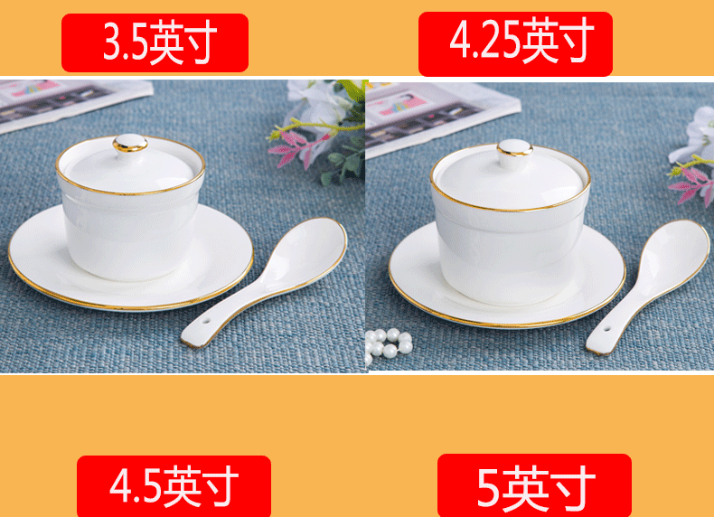 Ceramic stew stew with cover every water tank up phnom penh bird 's nest soup bowl steaming bowl cup steamed egg cup bowl dessert pot stew