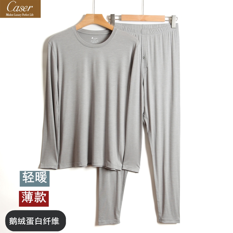 Caesar Men's Autumn Clothing Set, Round Neck, Thin Goose down Protein Base Layer, Thermal Underwear Set