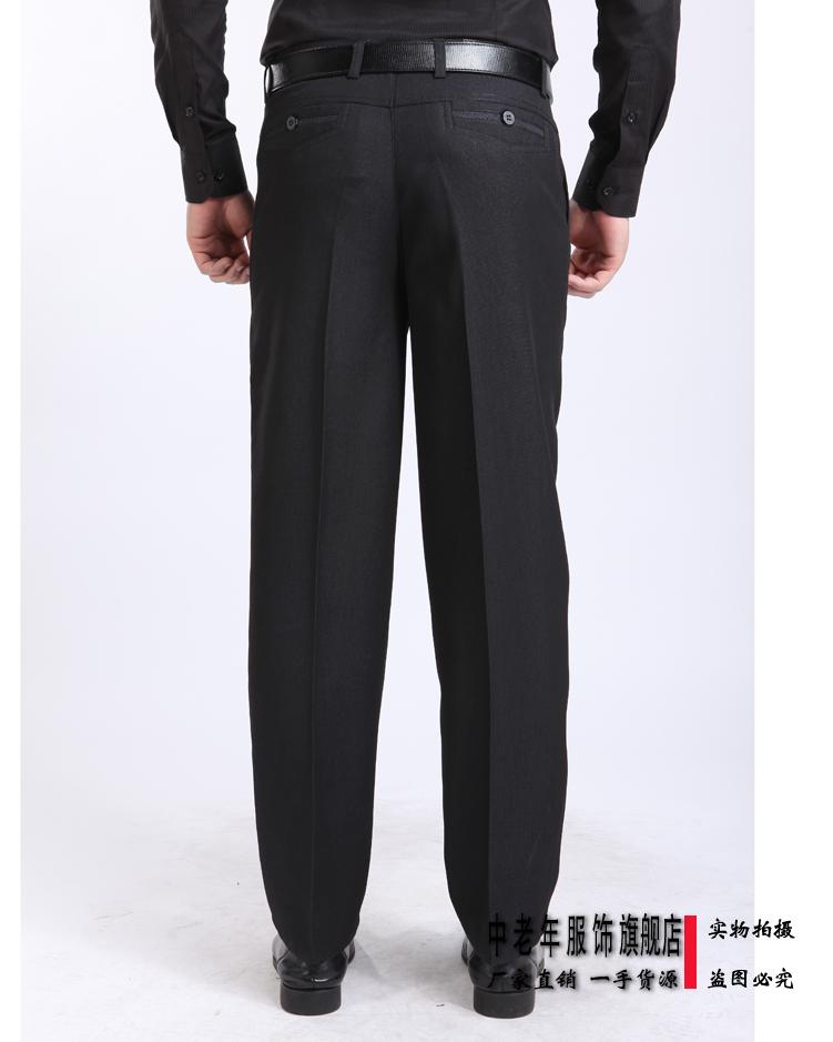 Mùa đông cộng với quần nhung nam trung niên dày Quần dài Quần cũ dày XL cao cạp cao quần dài thể thao nam