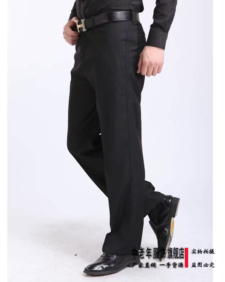 Mùa đông cộng với quần nhung nam trung niên dày Quần dài Quần cũ dày XL cao cạp cao quần dài thể thao nam