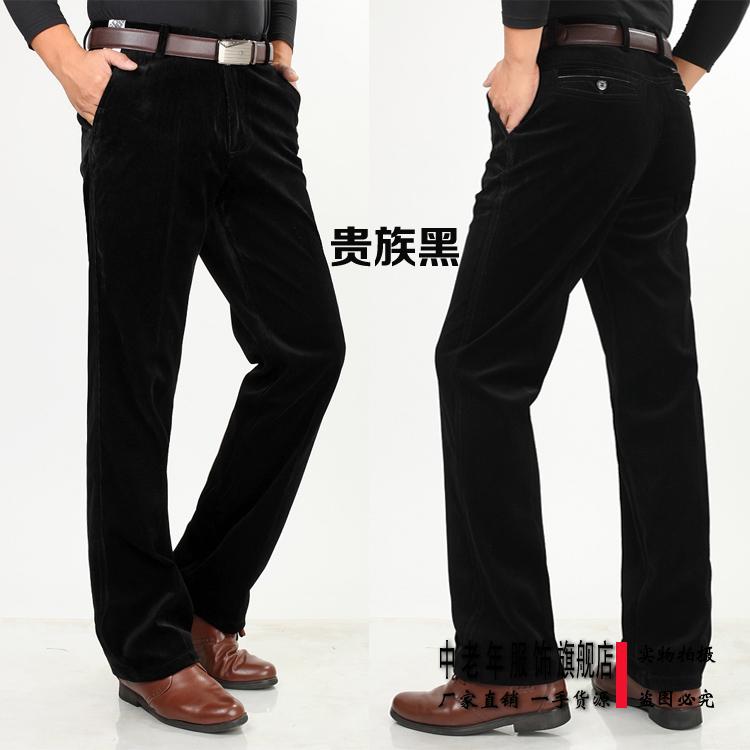 Đặc biệt hàng ngày quần nhung kẻ trung niên nam cộng với quần dài trung niên béo chất béo quần thẳng cao eo bố nhung quần nam áo hoodie nam chính hàng