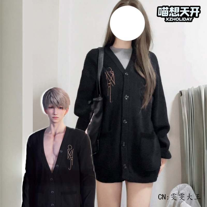 [Group Two] Love and Deep Space Cosplay Costume Shen Xinghui Trendy Black Cardigan Sweater Casual Wear Embroidery