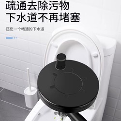 Tong sewer dredging device clamp the hair to clean the pipeline to block the toilet floor drain kitchen toilet tool special artifact