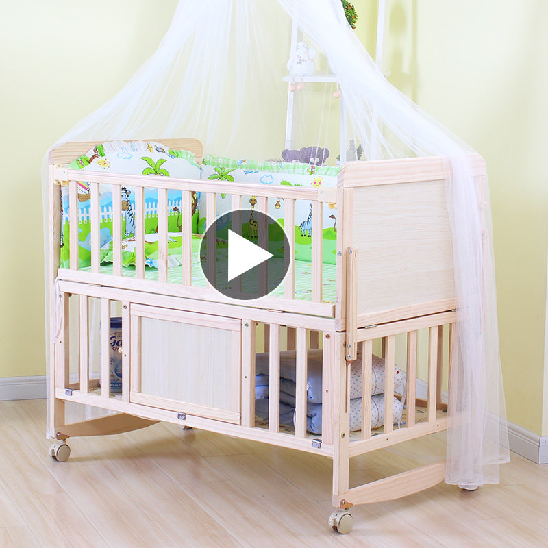 baby shaker bed