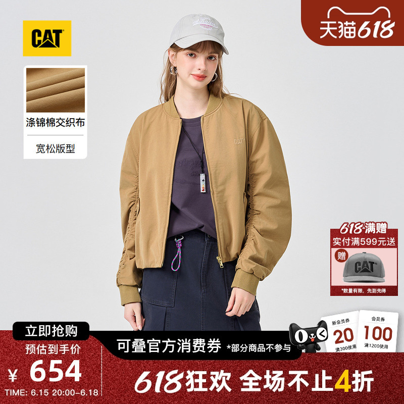 Cat Carter 26 Spring New Women's American-Style Loose Cool Baseball Jacket Pilot Jacket Same Style as in the Mall
