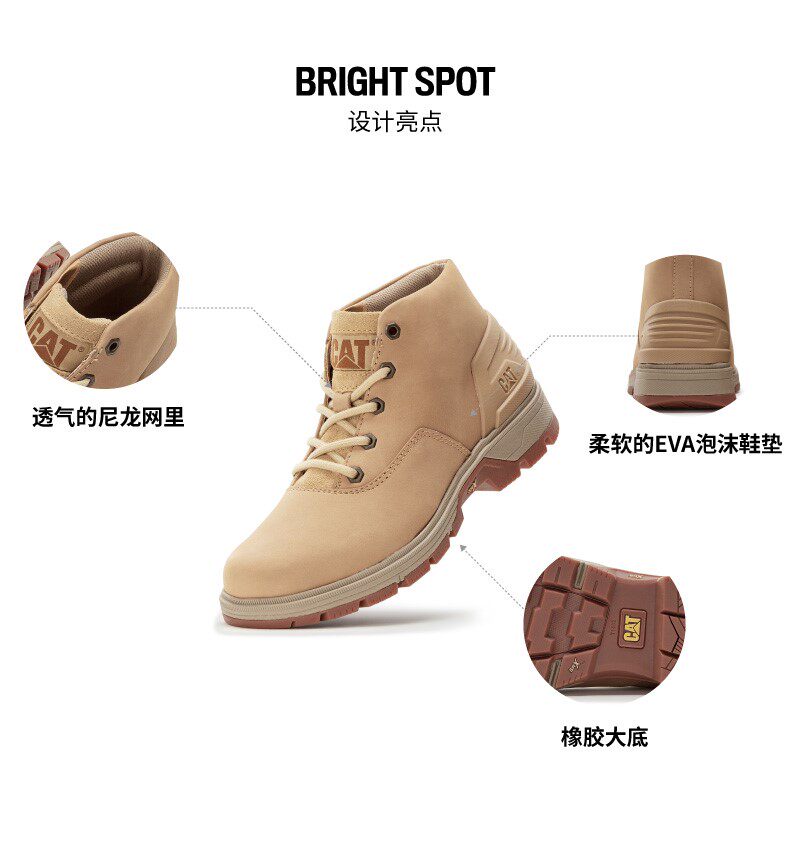 CAT извозчик осень и зима мужской уютный путешествие мягкий через газ пригодный для носки конец низкий обувь casual обувь счетчики в том же моделье       