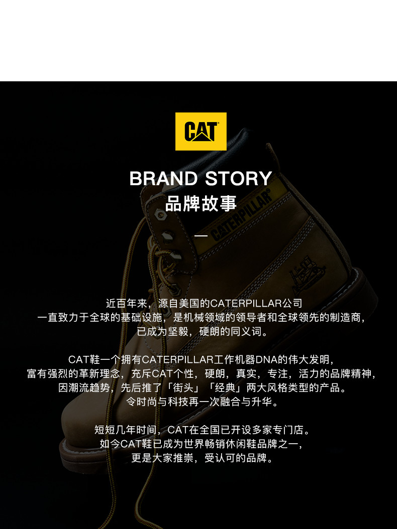 берцы cat卡特春夏男士经典高帮美拉德牛皮休闲鞋工装风马丁靴