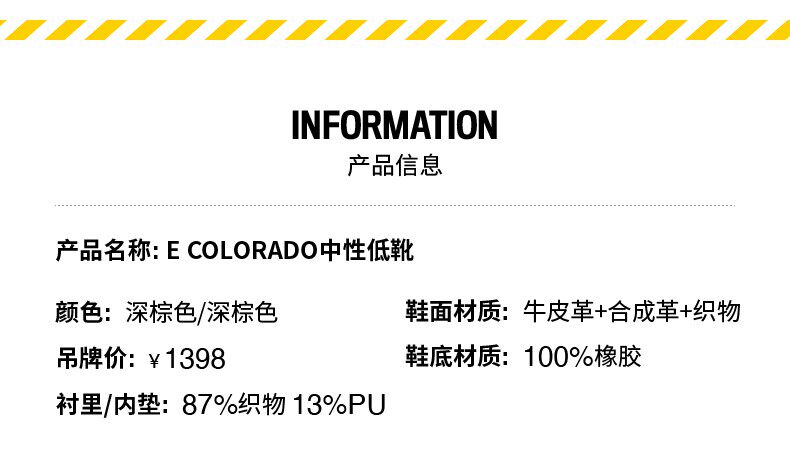 CAT/ извозчик E-Colorado Evergreen мужской Ботинок ретро Рабочие ботинки противоскользящий износоустойчивый на открытом воздухе мартин сапоги ревень Ботинок       