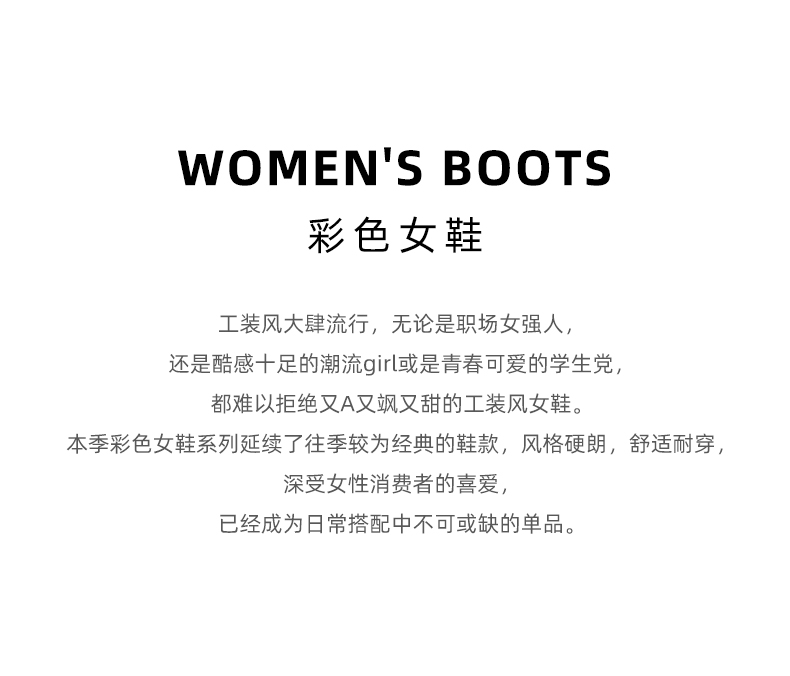 берцы cat卡特春季女士户外经典防泼溅牛皮中高筒黄靴商场同款
