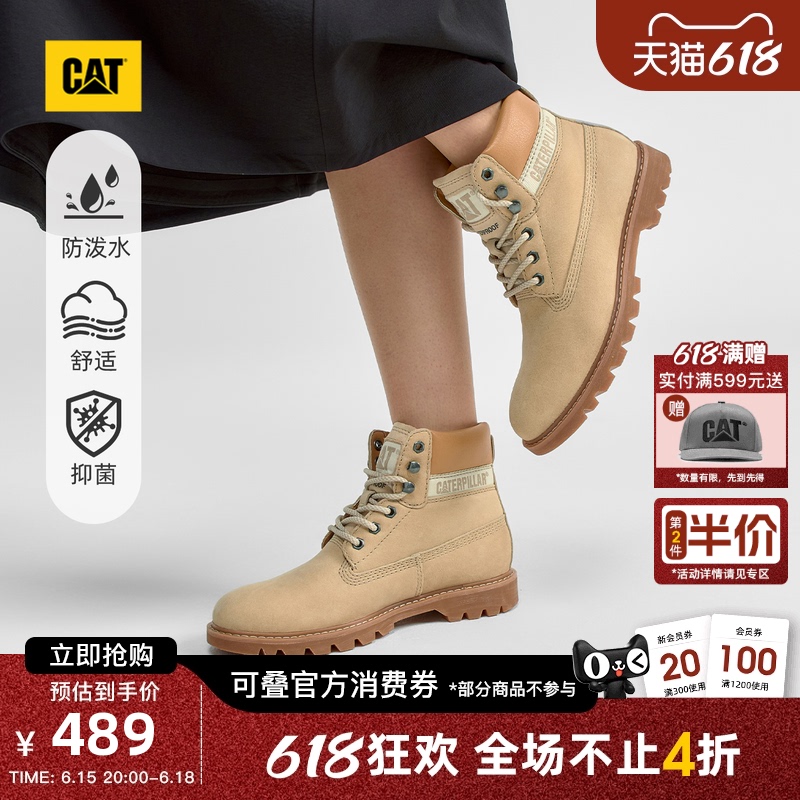 Cat Spring/Summer Women's Outdoor Classic Fashion Workwear Splash-Resistant High-Top Hiking Boots Yellow Boots