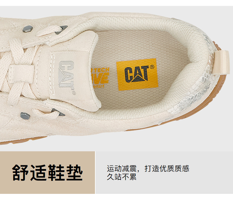 Мода повседневная обувь cat卡特26春季新品女士运动休闲舒适时尚运动鞋薄底德训鞋足球鞋
