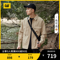 Куртка cat卡特23夏新款男士户外休闲宽松可脱卸袖拒水外套夹克商场同款
