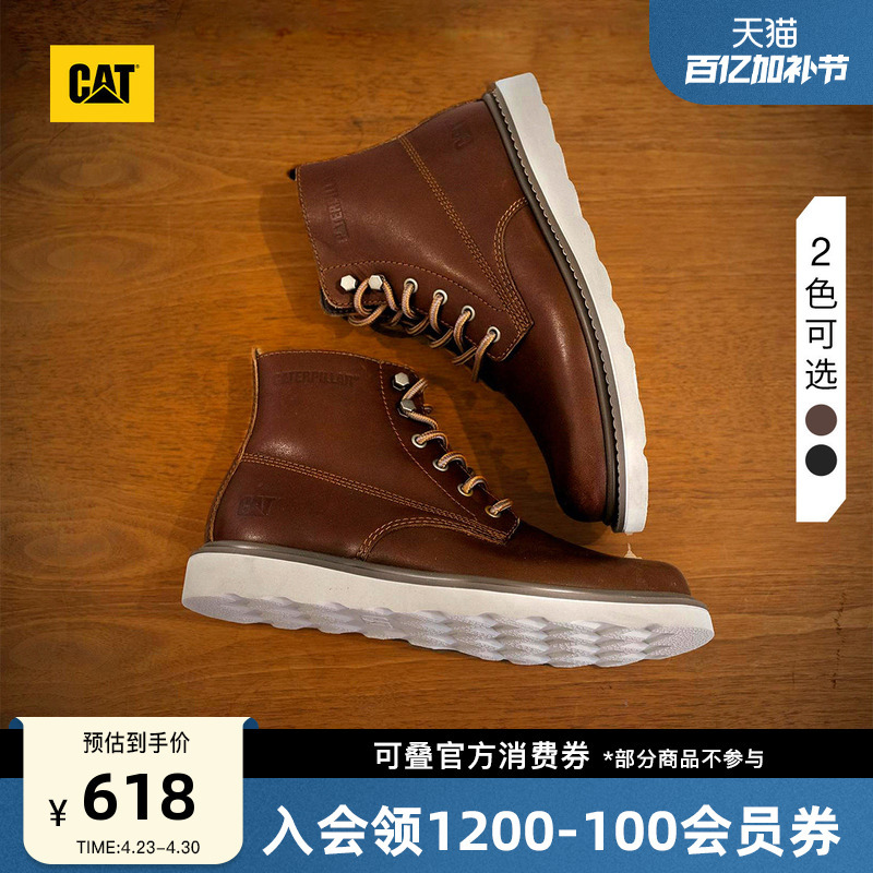 Cat Spring/Summer Men's American Style Outdoor High-Top Classic Leather Retro Round-Toe Work Boots