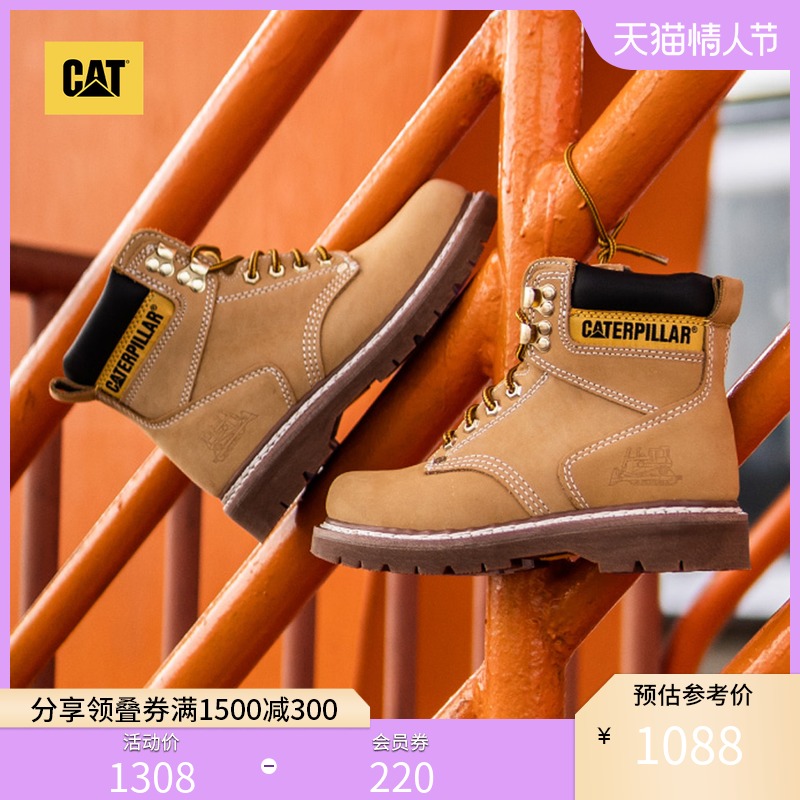 (Unisex) CAT Carter Evergreen Classic Yellow Boots Neutral Breathable Non-Slip Waterproof Wear Resistant Casual Boots