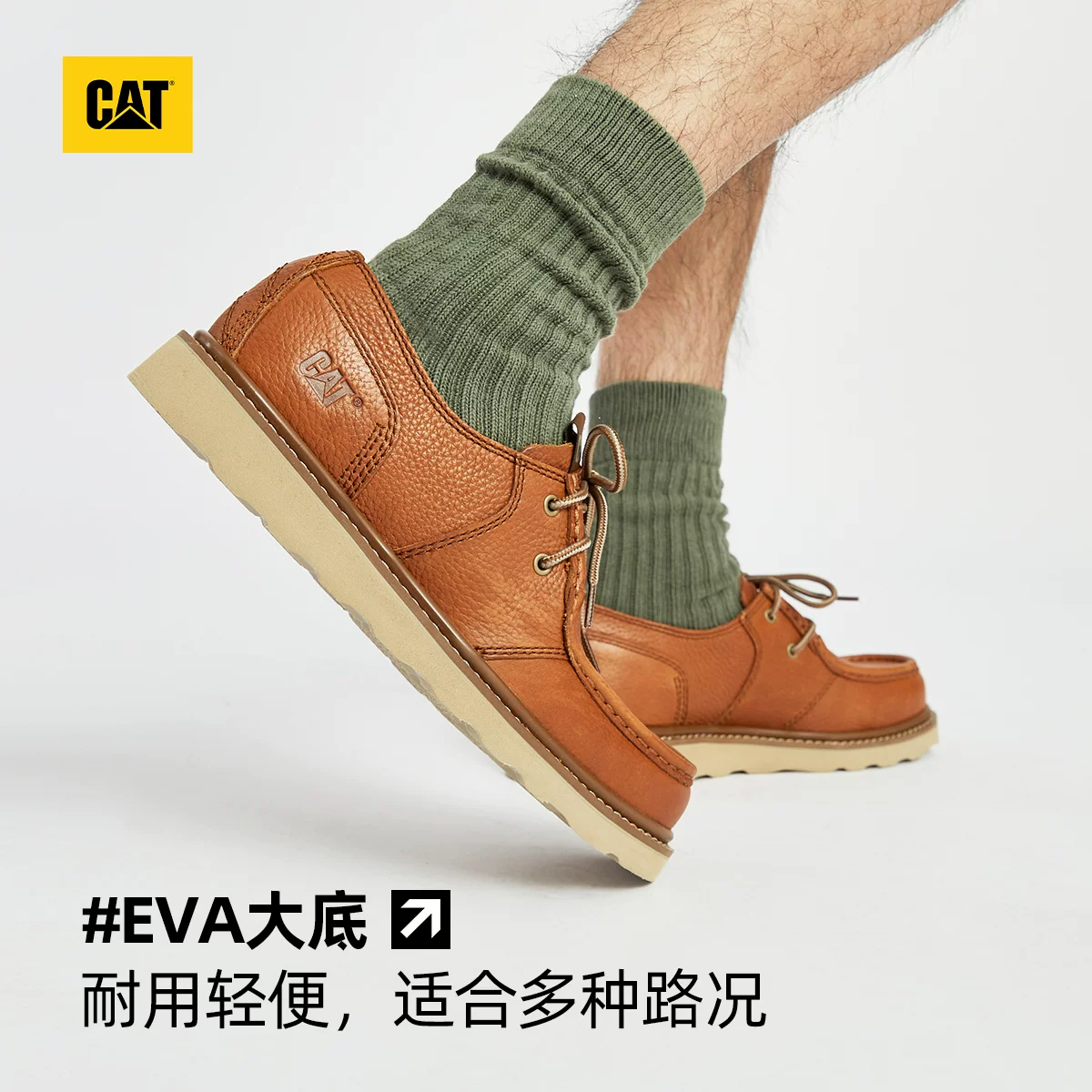 CAT Картер весна мужская ретро классическая зернистая кожаная обувь low-top для улицы повседневная обувь