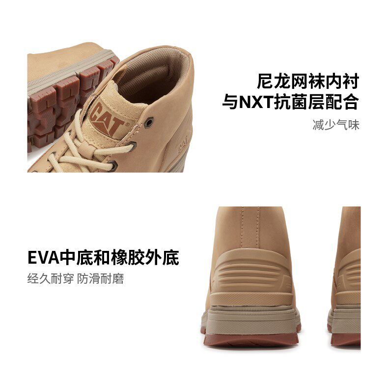 CAT извозчик осень и зима мужской уютный путешествие мягкий через газ пригодный для носки конец низкий обувь casual обувь счетчики в том же моделье       