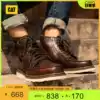CAT Carter evergreen men's shoes old vintage non-slip breathable tooling boots Men's Martin boots