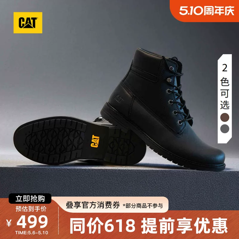 CAT Martens, ретро высокие ботинки, американский стиль
