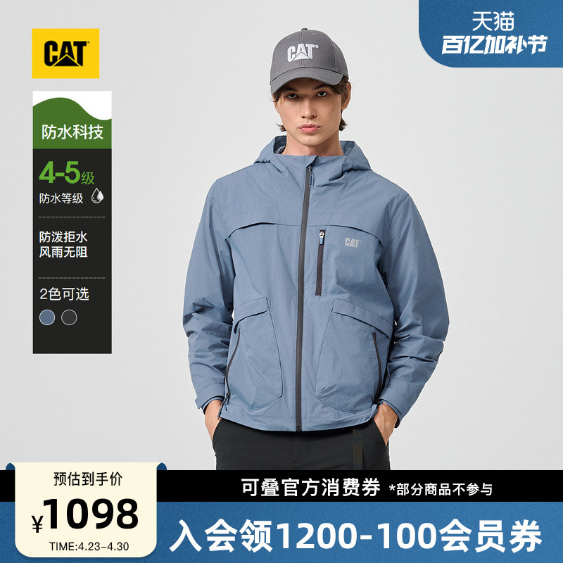Cat Carter 26 New Summer Product Men's Outdoor Jacket with Back-Panel Design and Water-Resistant Features, Same Style as in Shopping Malls
