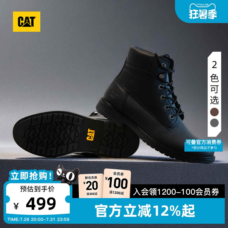 Cat Spring/Summer Men's Retro American Style High-Top Lace-Up Martin Boots Oil Wax Leather Vintage High-Top Boots Work Boots Cat Spring/Summer Men's Retro American Style High-Top Lace-Up Martin Boots Oil Wax Leather Vintage High-Top Boots Work Boots