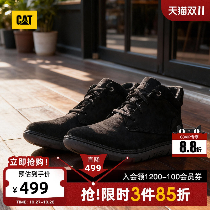 Cat Carter's New Autumn Product Men's Breathable and Comfortable Sports Shoes Mid-Top Cow Leather Lightweight Black Casual Shoes