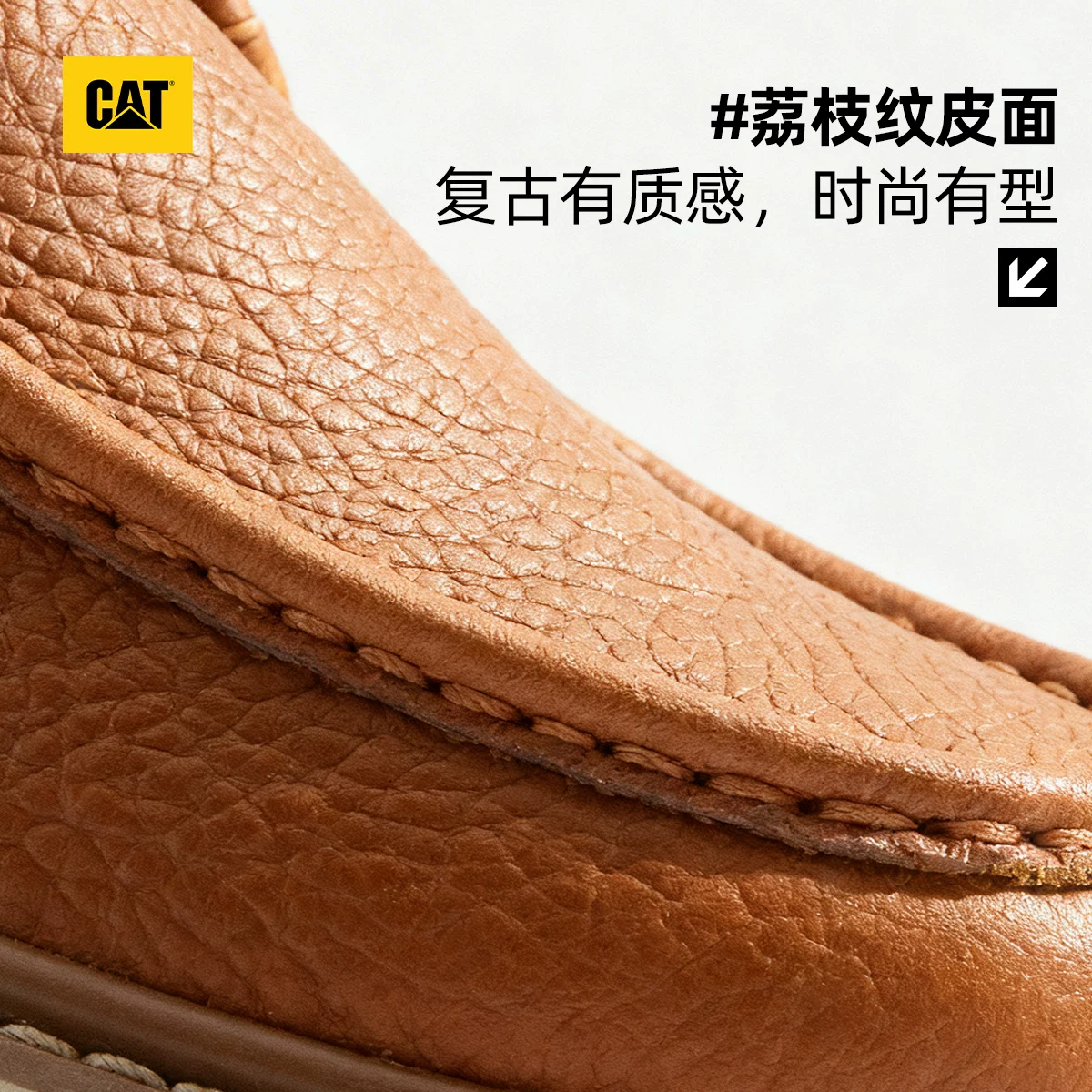 CAT Картер весна мужская ретро классическая зернистая кожаная обувь low-top для улицы повседневная обувь