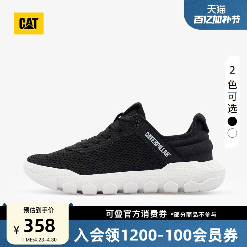 Cat Spring Women's Outdoor Low-Top Breathable Thick-Soled Sports Casual Shoes Same Style as in Shopping Malls