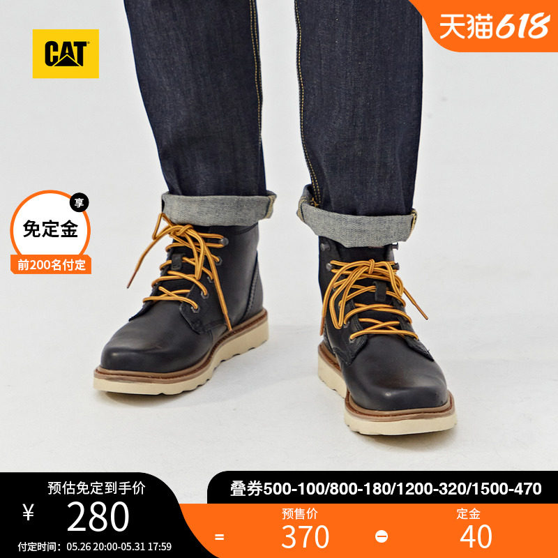 CAT Carter Evergreen Cargo Boots Men Outdoor Light and Comfortable Strict Selection Leather Vintage Work Boots Men's Counter Same Style