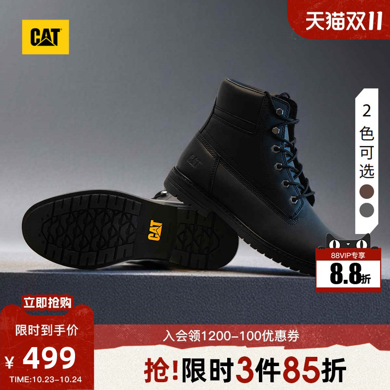 Cat Autumn and Winter Men's Retro American-Style High-Top Lace-Up Martin Boots Oil-Waxed Leather Retro High-Top Boots Work Boots Cat Autumn and Winter Men's Retro American-Style High-Top Lace-Up Martin Boots Oil-Waxed Leather Retro High-Top Boots Work Boots