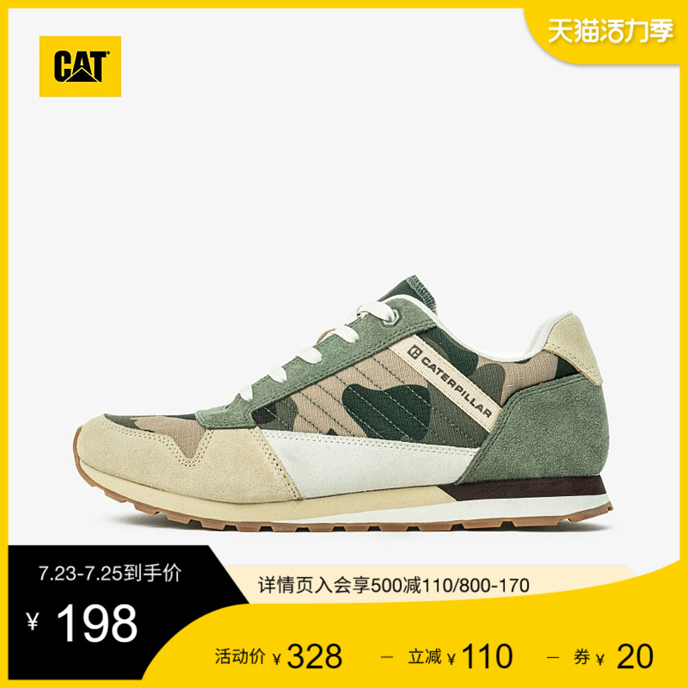 (Male and female the same)CAT Carter summer C code full help trend casual shoes couple