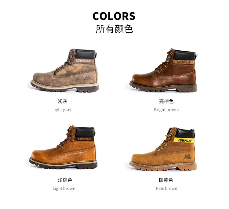 Giày da nam Carter Carter giày cao cổ ngoài trời thường xuyên để giúp đại hoàng khởi động dụng cụ ủng mang P720330G3UDR29 - Khởi động ngoài trời giày colin martin