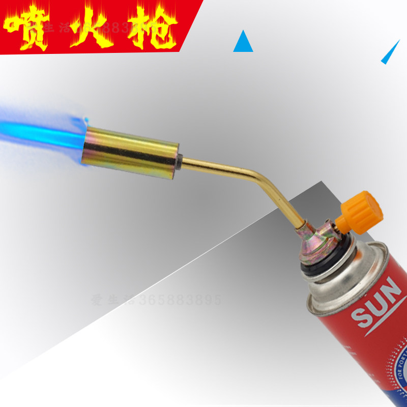 Cassette liquefied gas fire gun high temperature portable fire gun head home burning pig hair blowtorch gas burning meat fire grab waterproof