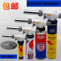 Rui Zhengfire gun head card type fire gun kitchen baking cooking igniter flame gun lighter Universal