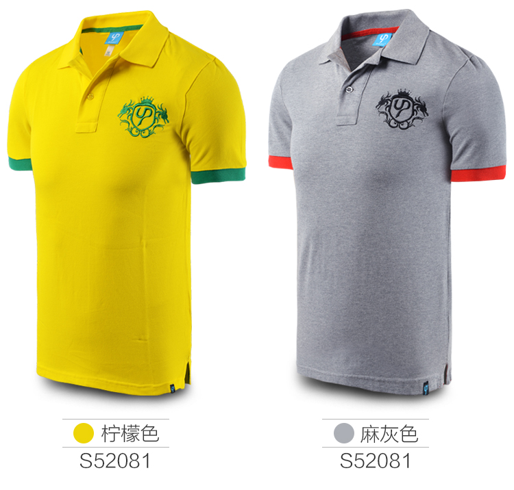LucksUP Nam mùa hè Ve áo Ngọc trai Bông Kinh doanh Thêu thường xuyên Rồng Totem Thể thao POLO Áo sơ mi ngắn tay ao polo nam