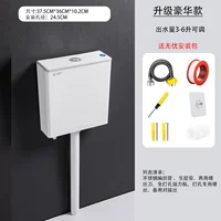 [Обновление роскоши] Прочный водяной клапан+установка большой подарочный пакет