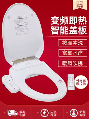 Smart toilet cover universal automatic household electric heating flusher instant hot body cleaner seat cover