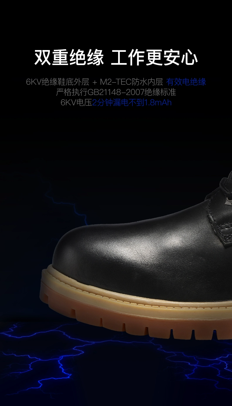 [Special Clearance] Severna genuine leather labor protection shoes with steel toe caps, anti-smash and anti-puncture safety shoes, electrical insulation shoes