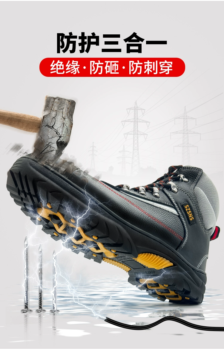 Genuine leather labor protection shoes men's high-top steel toe anti-smash and stab-proof safety shoes electrician insulating shoes 6kv three-proof labor protection shoes