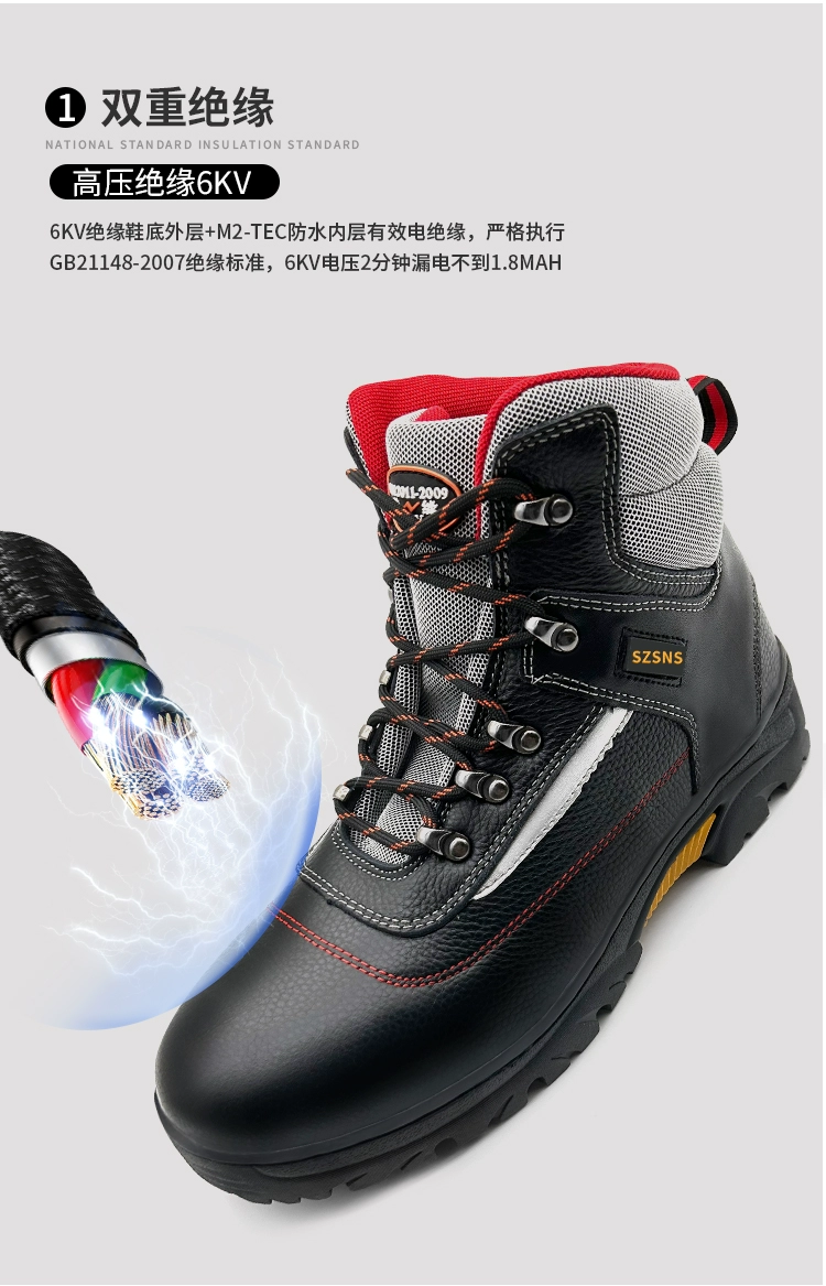 Genuine leather labor protection shoes men's high-top steel toe anti-smash and stab-proof safety shoes electrician insulating shoes 6kv three-proof labor protection shoes