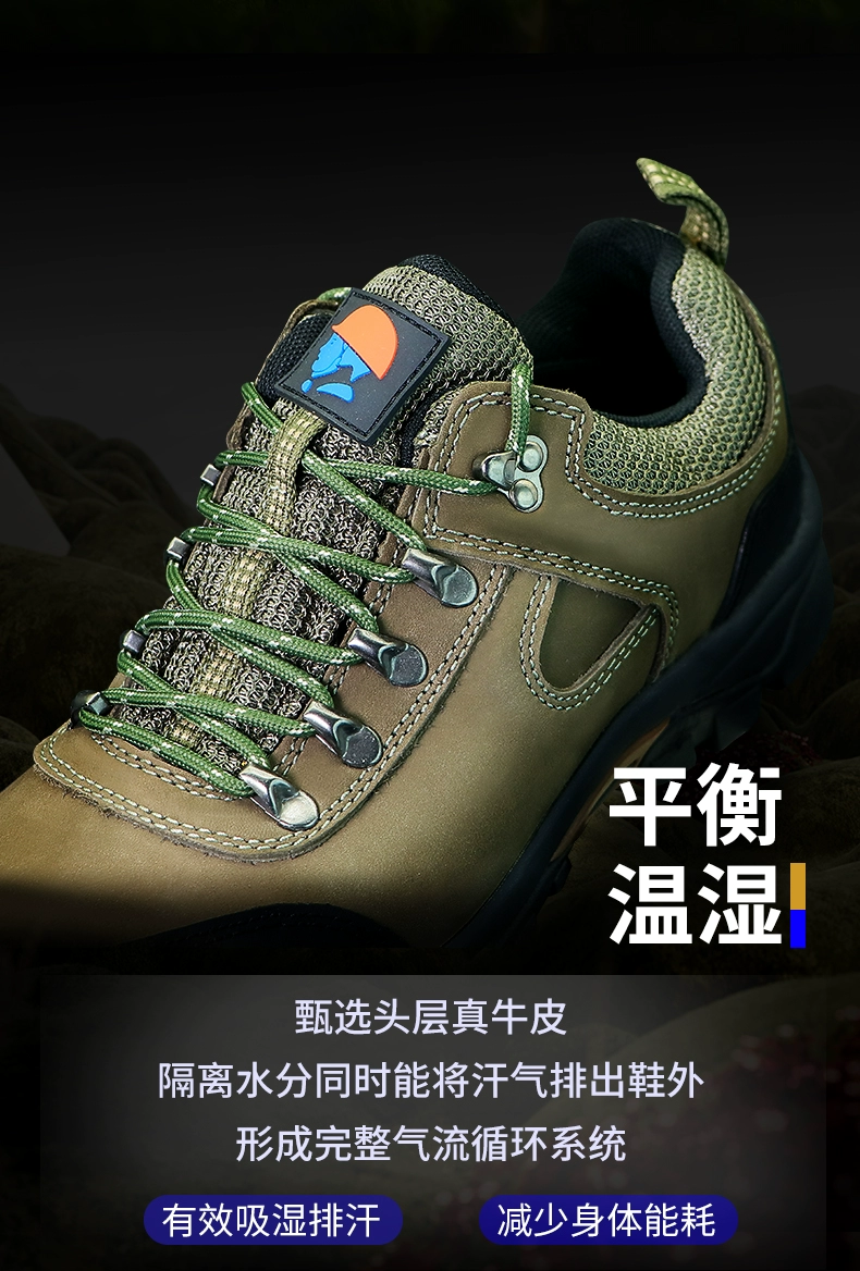 Four-season labor protection shoes for men, steel toe caps, anti-smash and anti-puncture, genuine leather electrical insulating shoes, breathable, anti-odor construction site safety shoes