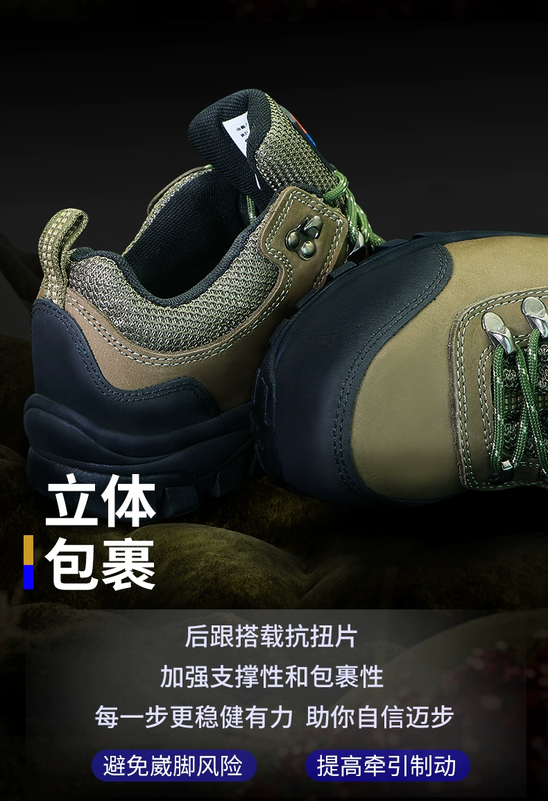 Four-season labor protection shoes for men, steel toe caps, anti-smash and anti-puncture, genuine leather electrical insulating shoes, breathable, anti-odor construction site safety shoes